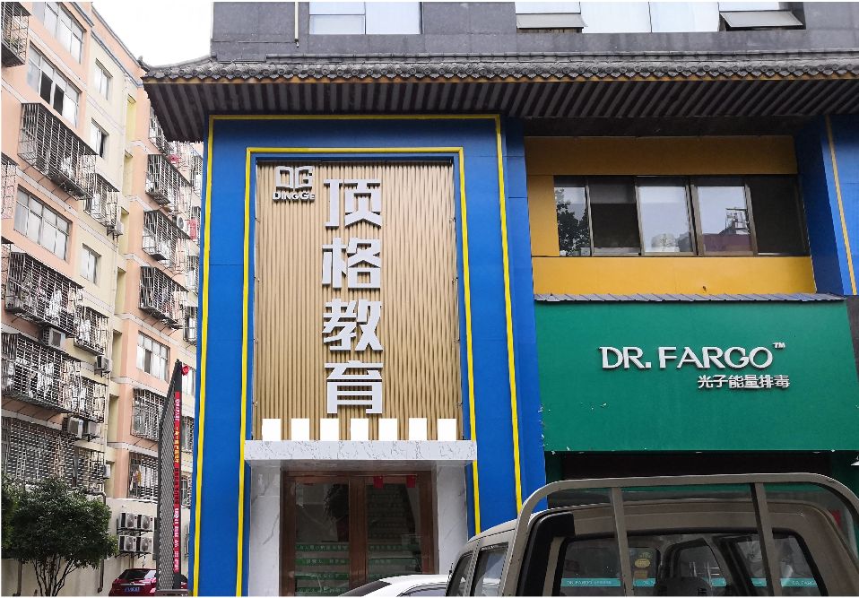 凉山州门头设计要符合门店特色。