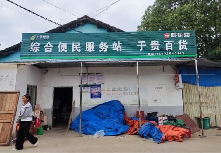 凉山州连锁店招牌制作的注意事项。