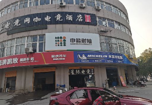 凉山州发光字招牌安装流程。