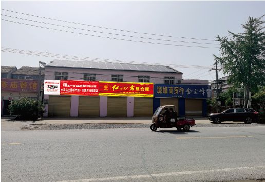 凉山州广告牌制作要注意什么才能避免被整改？