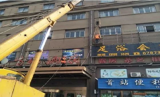 凉山州安装较高的门店招牌有什么好的方法？