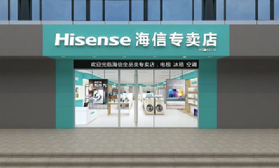 凉山州如何加强专卖店门头设计品质？