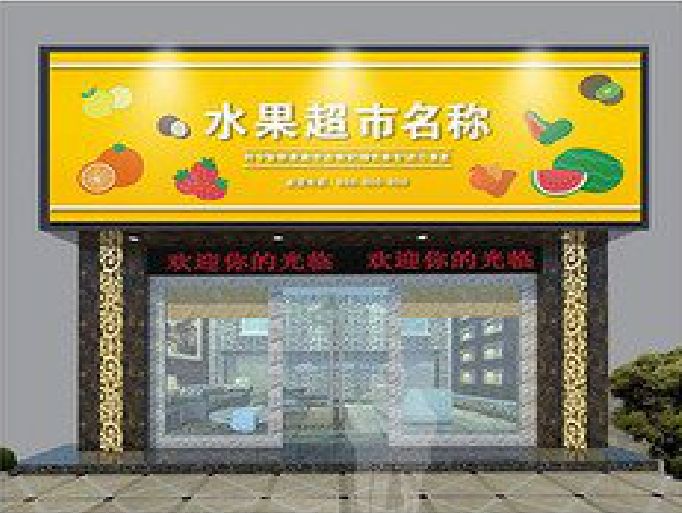 凉山州门头牌匾制作厂家应该注意什么？