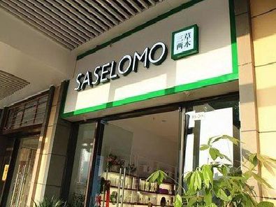 凉山州如何选择门店招牌的颜色？