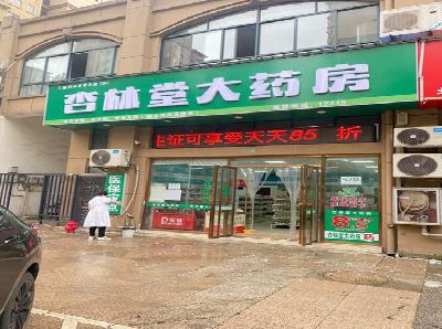 凉山州铝塑板门头招牌的特点。