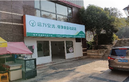 凉山州广告招牌特点详解。