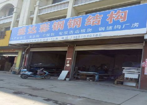 凉山州喷绘招牌制作中，需注意的问题？