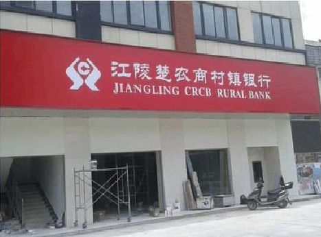 凉山州广告招牌制作的文化体系是什么？