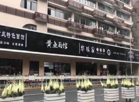 凉山州政府为什么要统一规划店铺招牌？