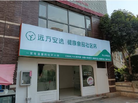 凉山州软膜灯箱的价格设定与哪些因素有关？