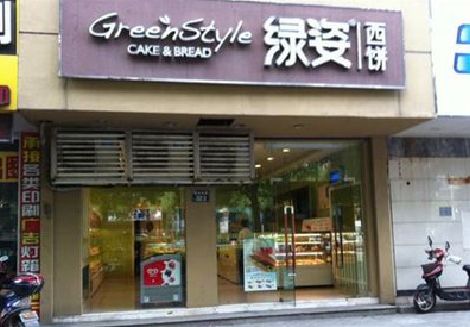 凉山州门头招牌设计小技巧。