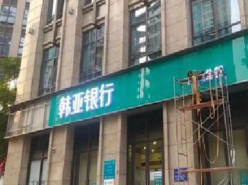 凉山州广告招牌制作工艺有多少？