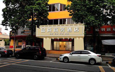 凉山州广告招牌怎么制作利润高些？